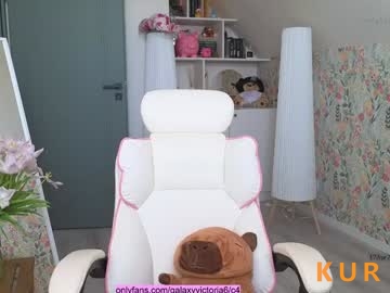 Poza Erotica #227822 - Dimensiune completa