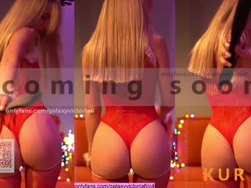 Poza Erotica #415841 - Dimensiune completa