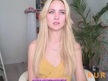 Poza Erotica #155030 - Dimensiune completa