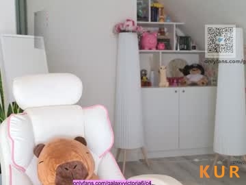 Poza Erotica #579989 - Dimensiune completa