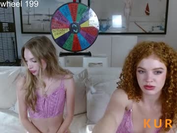 Poza Erotica #1530843 - Dimensiune completa