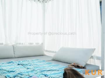 Poza Erotica #1615371 - Dimensiune completa