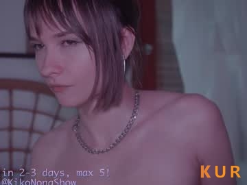 Poza Erotica #1134 - Dimensiune completa