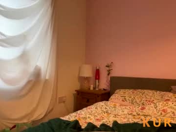 Poza Erotica #92667 - Dimensiune completa