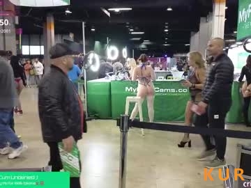 Poza Erotica #120514 - Dimensiune completa