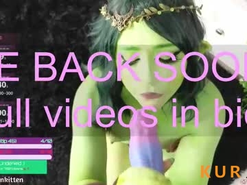 Poza Erotica #435872 - Dimensiune completa