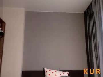 Poza Erotica #229721 - Dimensiune completa