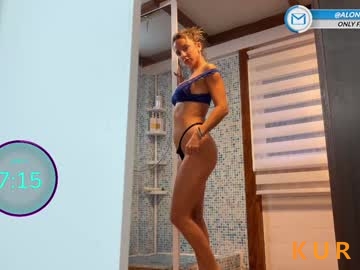 Poza Erotica #517204 - Dimensiune completa