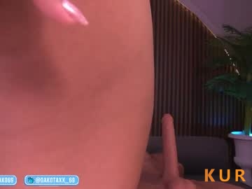 Poza Erotica #174055 - Dimensiune completa
