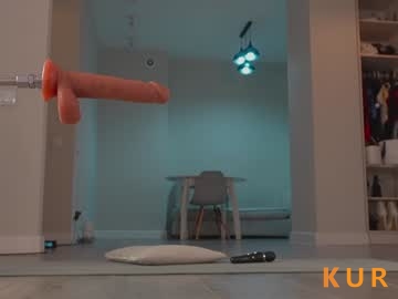 Poza Erotica #103863 - Dimensiune completa
