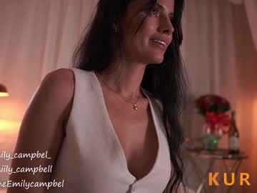 Poza Erotica #10132 - Dimensiune completa
