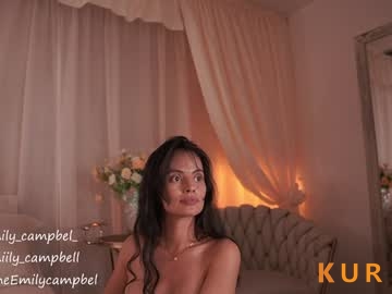 Poza Erotica #265148 - Dimensiune completa