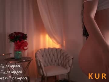Poza Erotica #79470 - Dimensiune completa