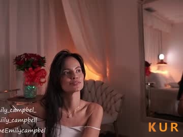 Poza Erotica #79028 - Dimensiune completa