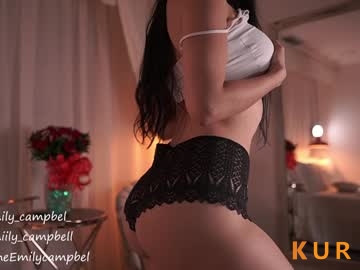 Poza Erotica #79663 - Dimensiune completa