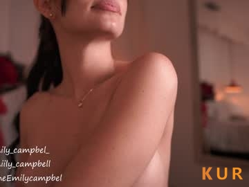 Poza Erotica #426286 - Dimensiune completa