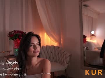 Poza Erotica #78979 - Dimensiune completa