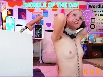 Poza Erotica #431125 - Dimensiune completa