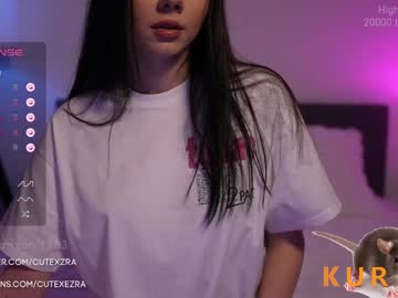 Poza Erotica #1155711 - Dimensiune completa