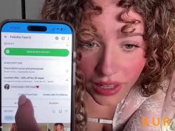 Poza Erotica #123733 - Dimensiune completa