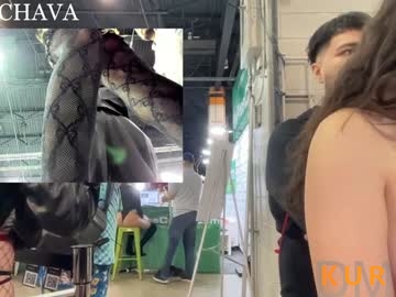 Poza Erotica #123284 - Dimensiune completa