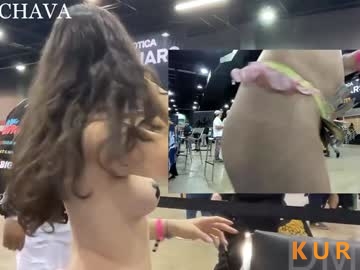 Poza Erotica #101677 - Dimensiune completa