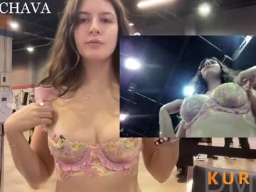 Poza Erotica #101386 - Dimensiune completa