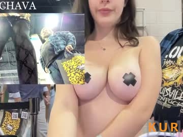 Poza Erotica #123874 - Dimensiune completa