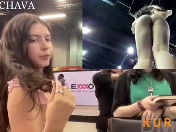 Poza Erotica #101114 - Dimensiune completa