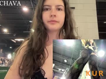 Poza Erotica #121408 - Dimensiune completa