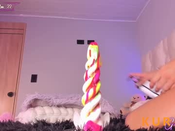 Poza Erotica #521174 - Dimensiune completa