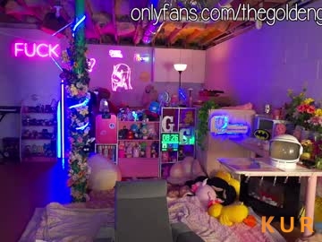 Poza Erotica #1086626 - Dimensiune completa