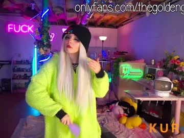Poza Erotica #1086284 - Dimensiune completa