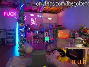 Poza Erotica #1086724 - Dimensiune completa