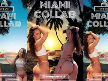 Poza Erotica #861023 - Dimensiune completa