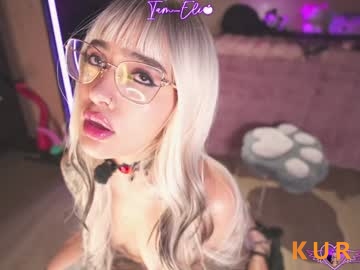 Poza Erotica #944297 - Dimensiune completa