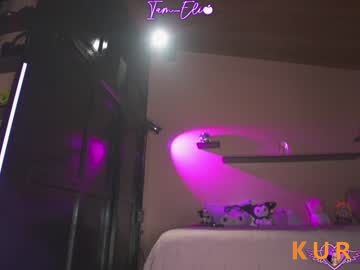 Poza Erotica #1508026 - Dimensiune completa