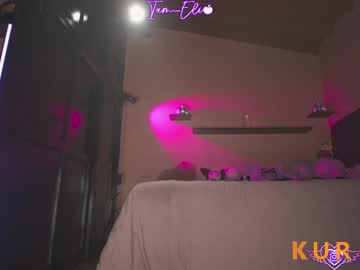 Poza Erotica #1136740 - Dimensiune completa