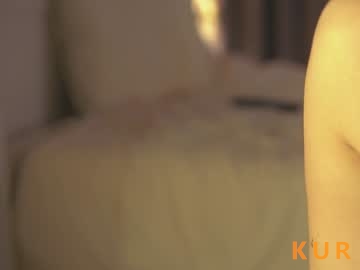 Poza Erotica #61262 - Dimensiune completa