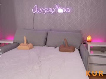 Poza Erotica #662273 - Dimensiune completa