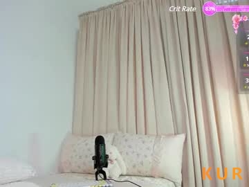 Poza Erotica #25078 - Dimensiune completa