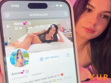 Poza Erotica #477569 - Dimensiune completa