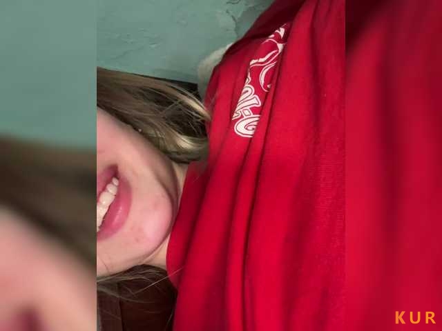 Poza Erotica #1825174 - Dimensiune completa