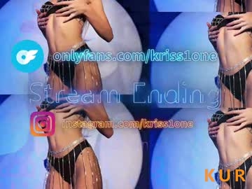 Poza Erotica #1399870 - Dimensiune completa