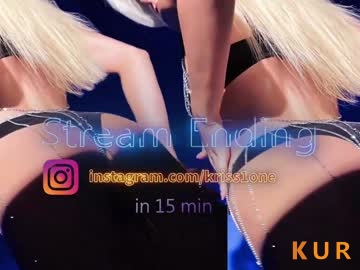 Poza Erotica #1399919 - Dimensiune completa
