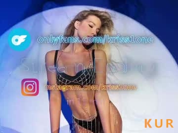 Poza Erotica #1587258 - Dimensiune completa