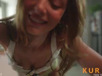 Poza Erotica #190040 - Dimensiune completa