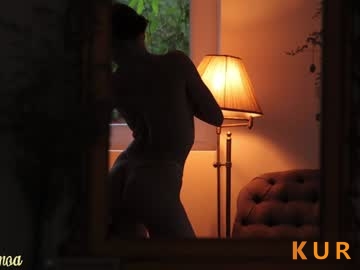 Poza Erotica #539993 - Dimensiune completa