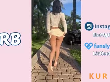 Poza Erotica #101699 - Dimensiune completa