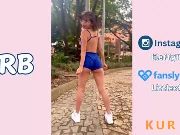 Poza Erotica #1917614 - Dimensiune completa